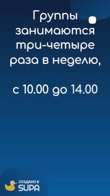 Экстернат 10-11 класс за 1 год