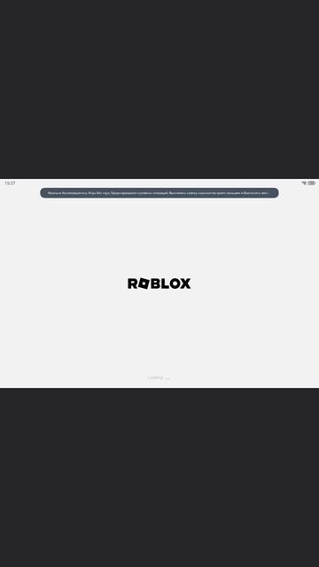 Видео не будет(