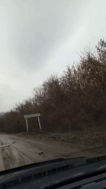 Культпоход смотреть онлайн