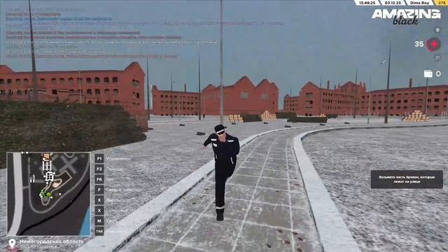 1203 (11)(1) смотреть онлайн