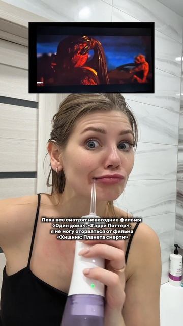 Смотрели уже этот фильм? Я просто не могу с этого момента 😂