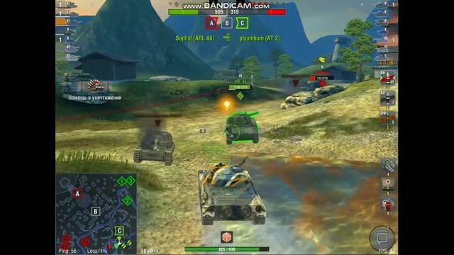 [ Let's Play World Of Tanks Blitz #2 ] ИГРАЕМ НА НОВОМ КОЛЛЕКЦИОННОМ ТАНКЕ VI УРОВНЯ P.43/06 Ann.