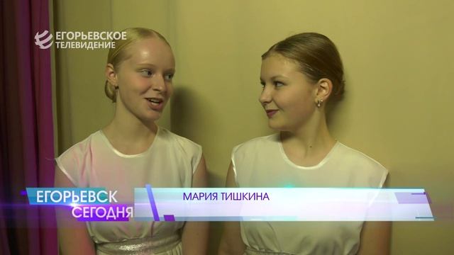 Полвека вместе со зрителем. Раменский сельский дом культуры отметил свое 50-летие смотреть онлайн