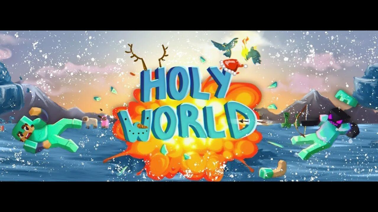 играю на Holyworld с нуля