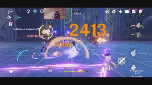 Genshin Impact Квест СКВОЗЬ ТУМАН Море тумана и обряд деревьев смотреть онлайн