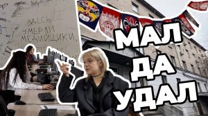 Обзор корпуса УрФУ «Чапаева» | 360°