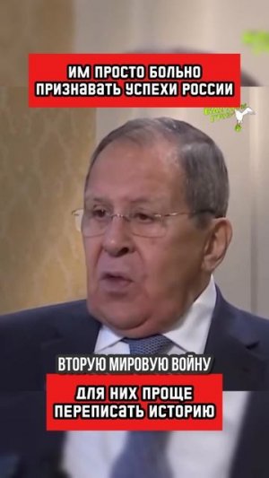 Секрет европейской русофобии раскрыт (перевод Кэндис Оуэнс)