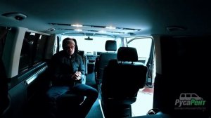 Мультиван_ трансформация салона. Одиночные кресла (Volkswagen Multivan )
