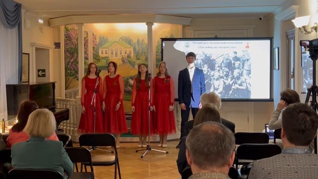 «Не забывайте подвига солдата» И. Смирнов, А. Колесников, исп. вокальный ансамбль ЭЛЕГИЯ, 06.05.2025 смотреть онлайн