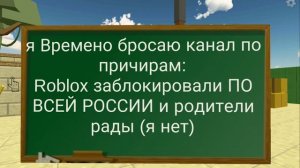 прощайте 😔😔😔😔😵
