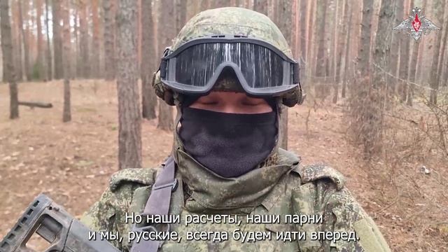 СВО День 1377: Зачистка кварталов города Волчанска смотреть онлайн