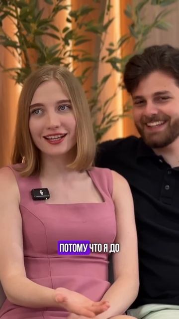 Выучила язык за 6 месяцев