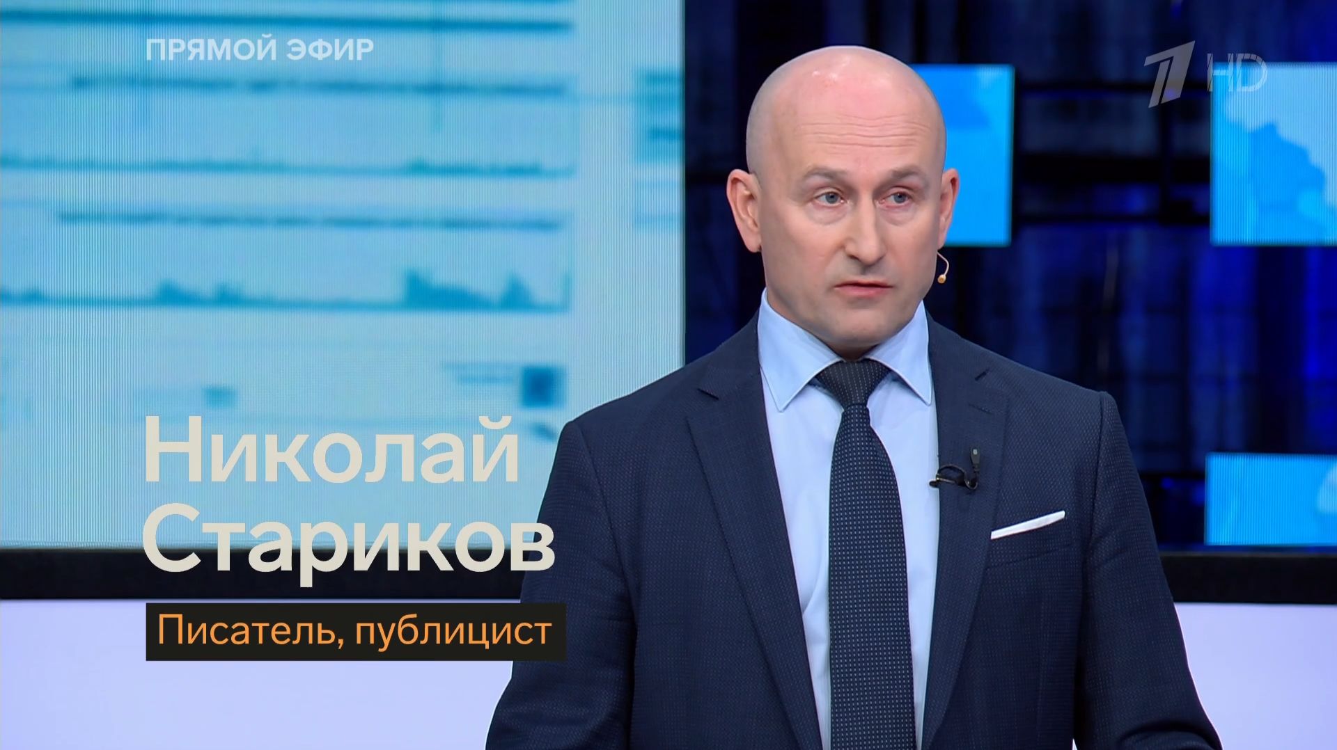 Почему разговаривать с Европой по Украине – совершенно не о чем смотреть онлайн