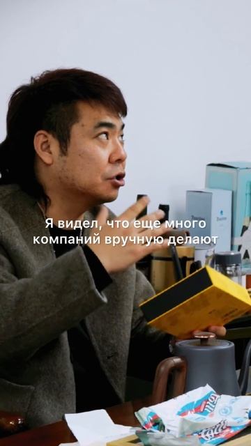 Выгодная упаковка #бизнес #китай #товарка #товарныйбизнес смотреть онлайн