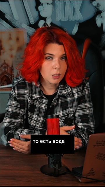 Джеймс Рэнди и память воды смотреть онлайн