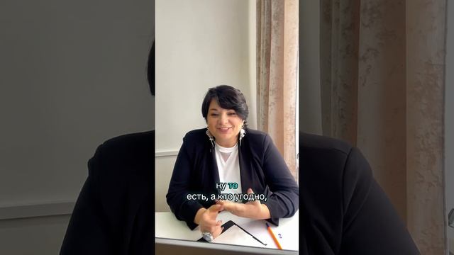 Вы можете попадать под влияние не тех сил смотреть онлайн