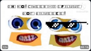 Preview 1982 Лукас