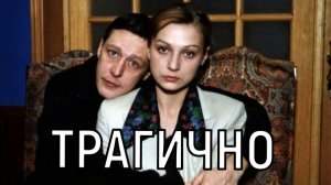 Страшный уход! Михаил Ефремов первый обнаружил бездыханную бывшую жену в захламленной квартире