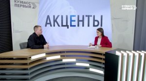 Акценты. Выпуск от 02.12.2025. Проект «Полар поколение»