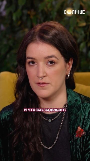 Топ-совет психолога при ссоре с родителями смотреть онлайн