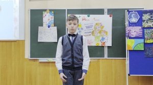 Вовочка - В. Орлов