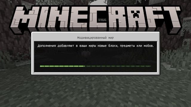 пожалуйста подписывайтесь BEAR FFF