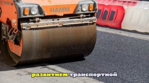 Стал известен подрядчик расширения Советского проспекта в Рыбацком