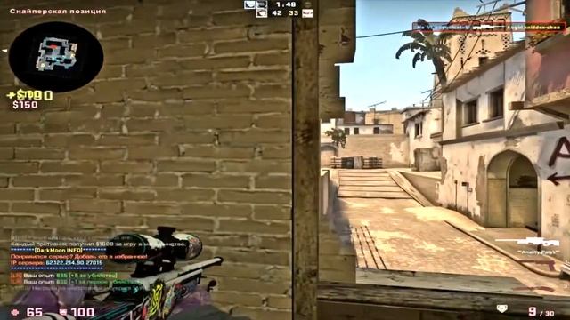 Ice_Claw - Самые жесткие моменты CS:GO I Нарезка килов CS:GO l Под музыку #1 смотреть онлайн