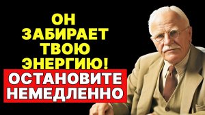 ОТВЕТ СПРЯТАН В ТВОЁМ ТЕЛЕ - Голос подсознания | КАРЛ ЮНГ