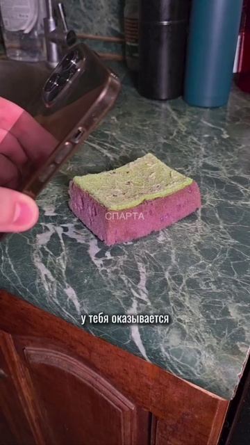 Срок годности губки. Юмор. смотреть онлайн