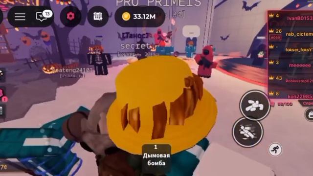 мда уж смотреть онлайн