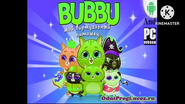 preview 2 bfdi 2763 V12 смотреть онлайн