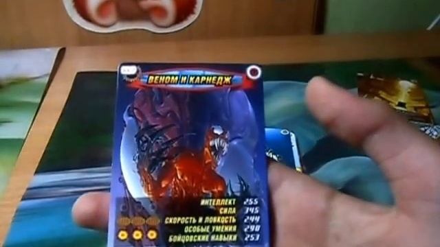 Эпик или Обзор и Распаковка карточек «Человек паук герои и злодеи» Серия №2 смотреть онлайн