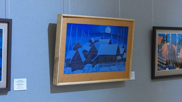 Мост (МКГ-2025)