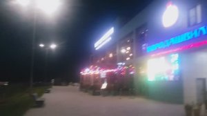 VID_20251130_172050.mp4