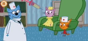 Три Кота Мультфильм Прививки