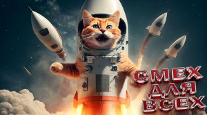 ПРИКОЛЫ НЕЙРОСЕТИ КРАСИВАЯ НЕЙРОСЕТЬ САМАЯ УДИВИТЕЛЬНАЯ НЕЙРОСЕТЬ