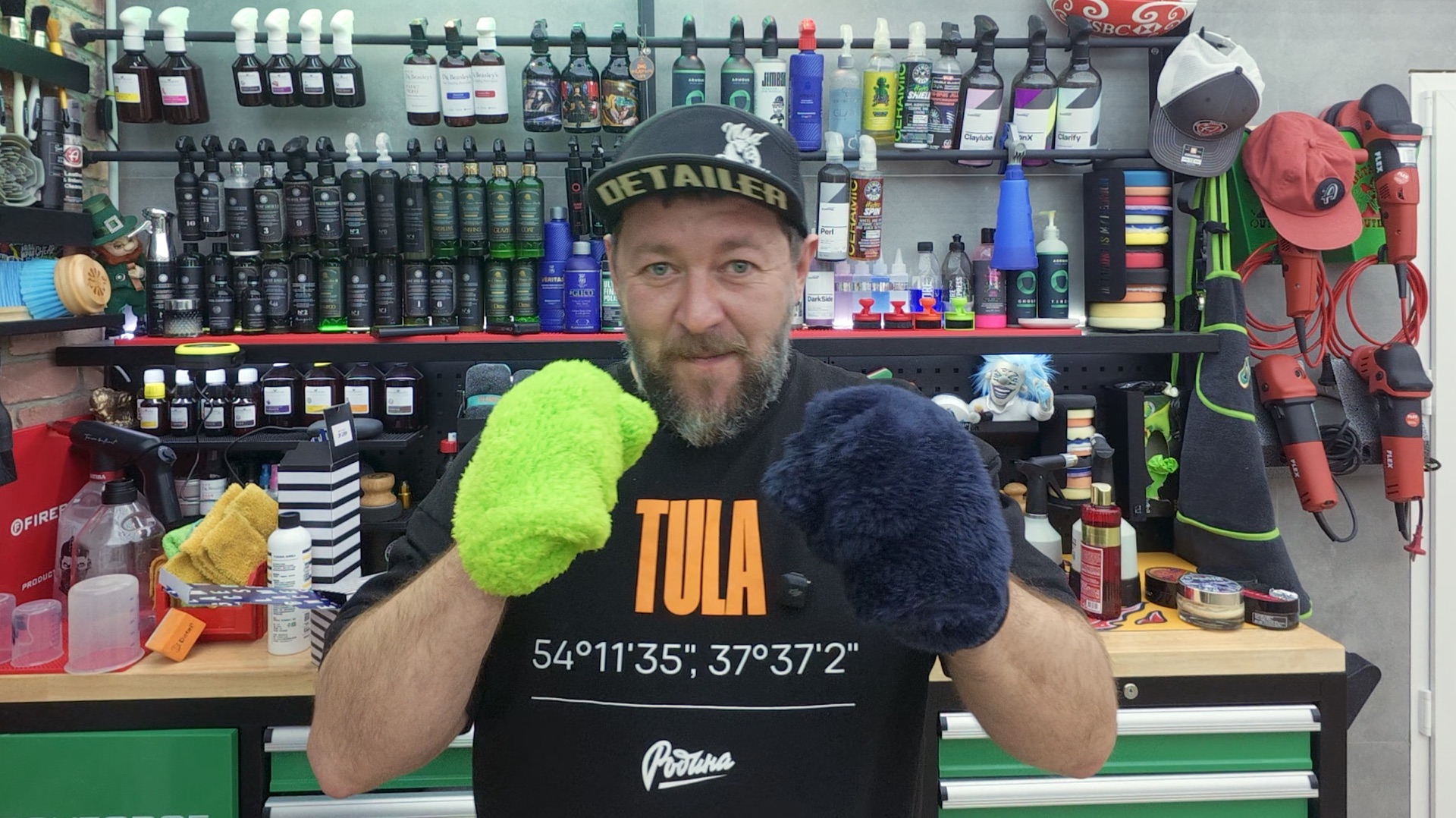 Часть вторая: обзорно-озорная | Распаковка Detail Lab, Fireball, Gloria, Wake Me Detailing и другое