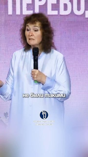 Глубокие отношения с ребенком. #довериевотношенияхсдетьми#воспитаниедетей#разумнаяпедагогика# смотреть онлайн