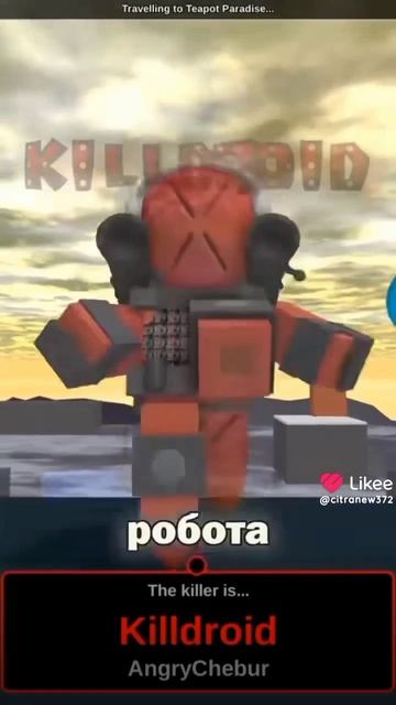 лор die of death ROBLOX смотреть онлайн