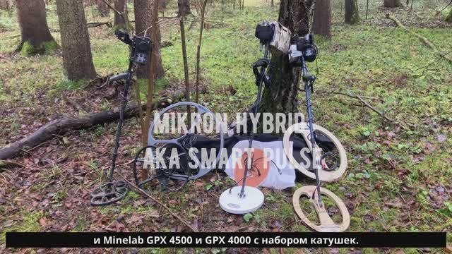 AKA Smart Pulse | Mikron Hybrid test - Coins 2 (part 1) смотреть онлайн