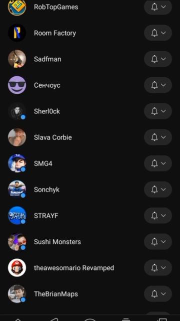 Очень долго смотреть онлайн