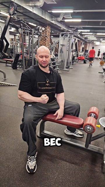 А что если все упражнения выполнять медленно и подконтрольно смотреть онлайн
