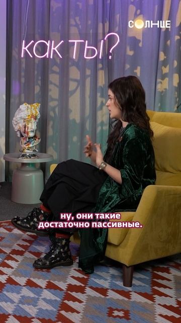 Почему мы злимся? Психолог объясняет смотреть онлайн