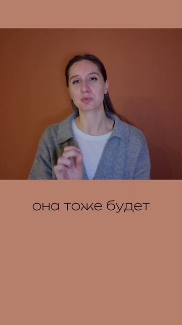 изучайте сексуальность