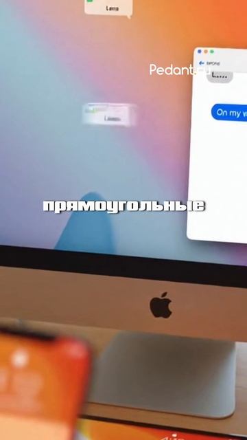 🤔Почему Apple Watch НЕ КРУГЛОЙ ФОРМЫ⁉️ смотреть онлайн