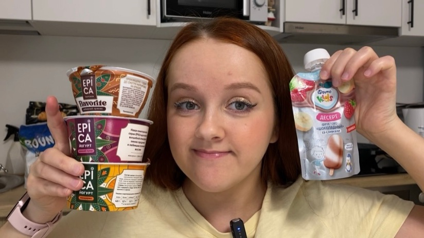 ЛИМИТИРОВАНЫЕ НОВОГОДНИЕ ЙОГУРТЫ - ЭТО ОЧЕНЬ ВКУСНО И ИНТЕРЕСНО! смотреть онлайн