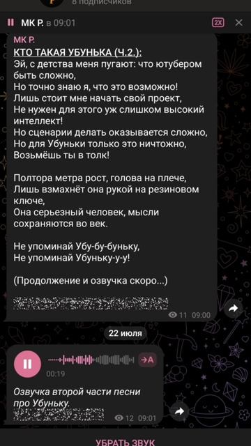 Антифрим попал в вену смотреть онлайн