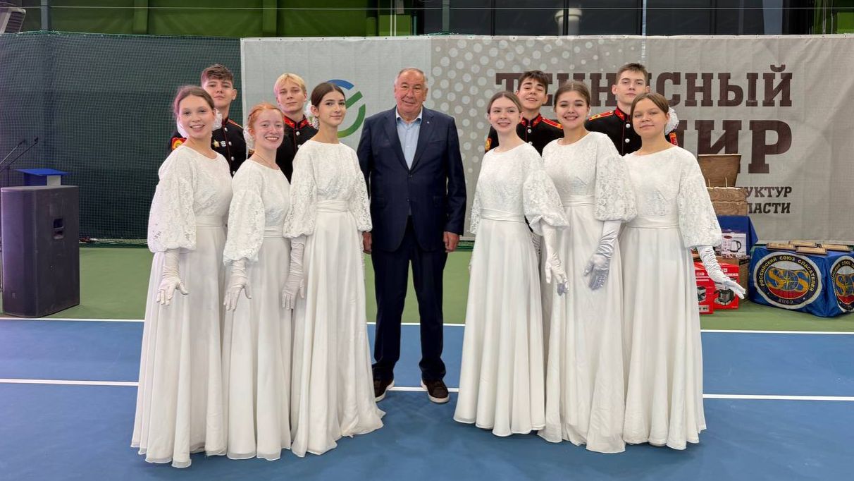 На корте сентябрь…. 08-11-2025 смотреть онлайн