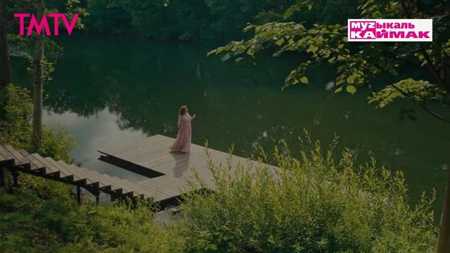 Музыкаль каймак 07.11.2025 смотреть онлайн